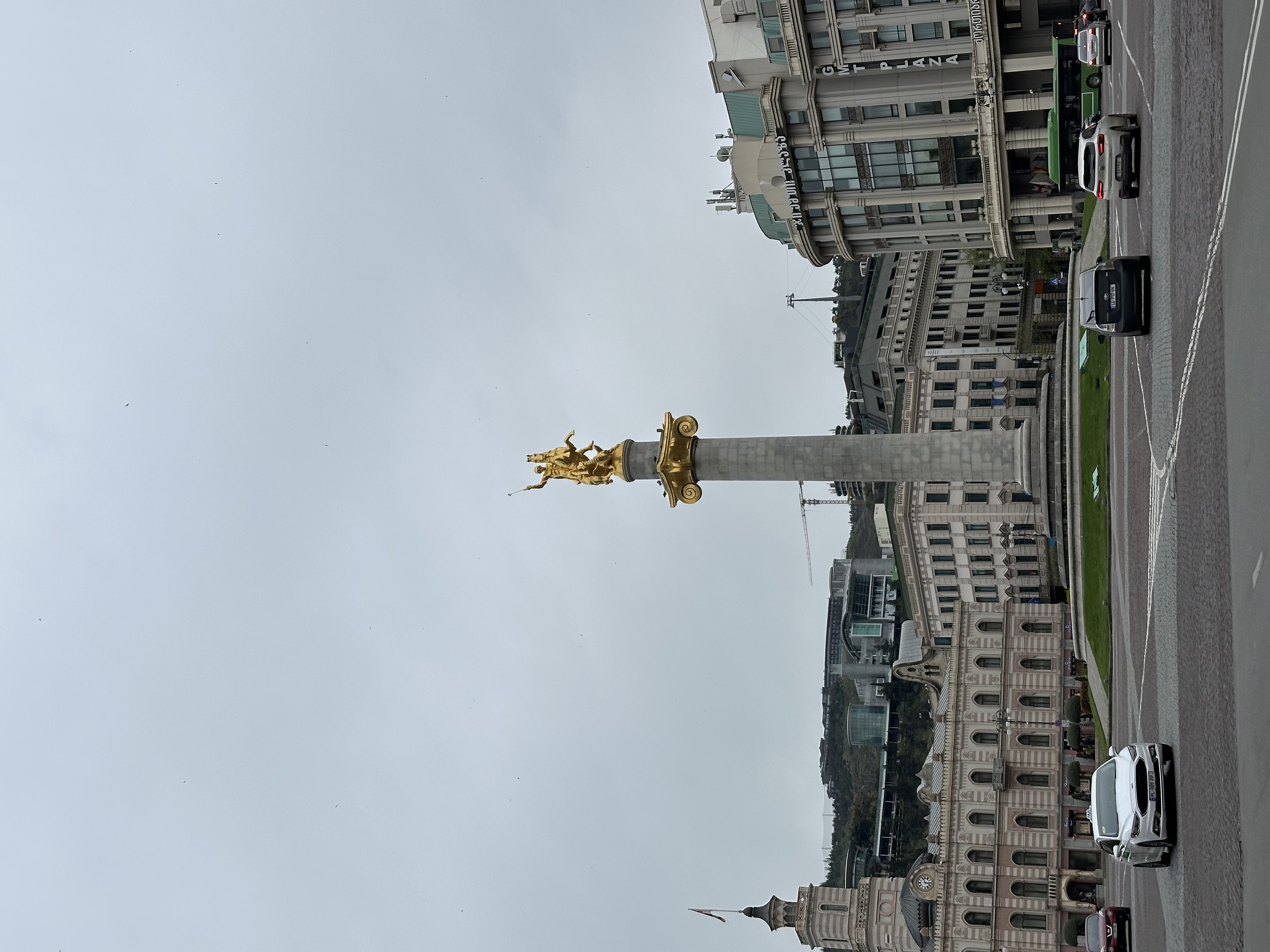 میدان آزادی (Liberty square)